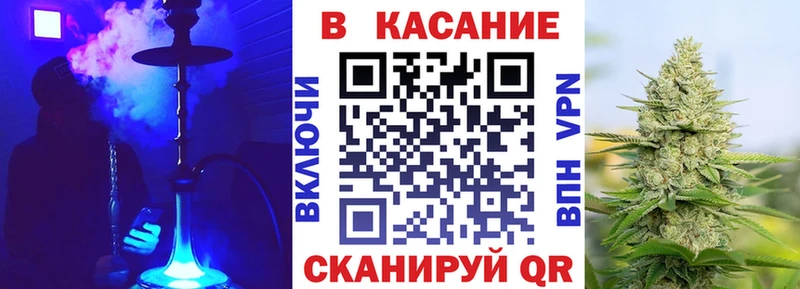 Магазины продажи наркотиков Гагарин Марихуана Меф мяу мяу ГАШИШ