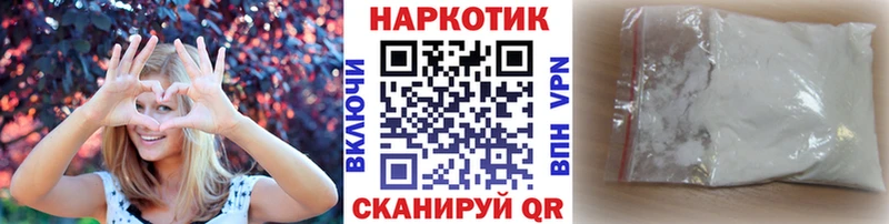 Канабис Гагарин