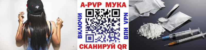Alpha-PVP VHQ  Гагарин 