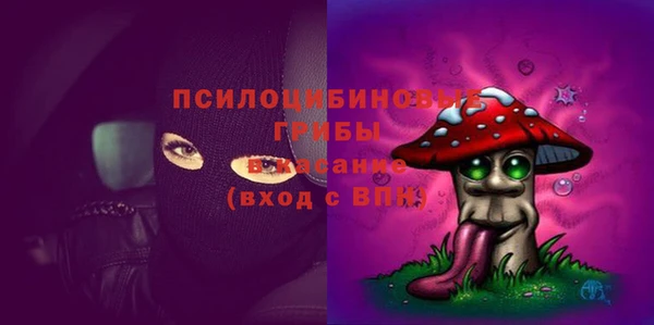 каннабис Бикин