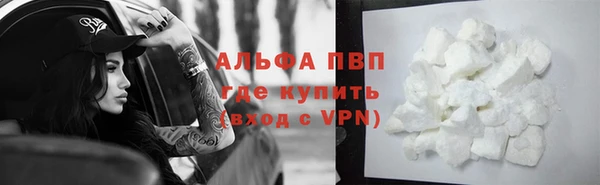 каннабис Бикин