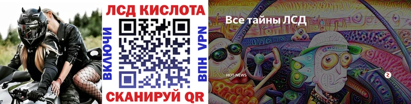 Марки 25I-NBOMe 1,5мг  Гагарин 